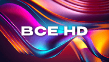 Все HD