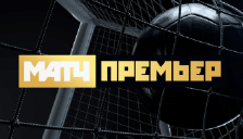 МАТЧ! Премьер